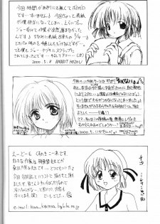 (CR27) [Grilled Twintail Futon Shop of Black Beauty (Various)] Komipa no Hazukashii Hon Damon (Comic Party) - page 25