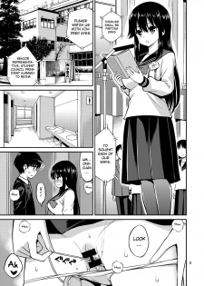 [Popochichi (Yahiro Pochi)] Imouto to Uchi Kiss | Kissing in the House with Little Sister [English] [Col. Sanders] [Digital] - page 3