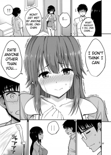 [Popochichi (Yahiro Pochi)] Imouto to Uchi Kiss | Kissing in the House with Little Sister [English] [Col. Sanders] [Digital] - page 27