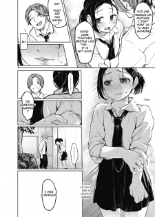 [Tarazoo] Sex Friend (COMIC Koh 2018-11) [English] [Akko] [Digital] - page 6