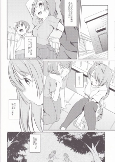 (C85) [Katamichi Kippu (Mikage Sekizai)] hitori futari (Love Live!) - page 6