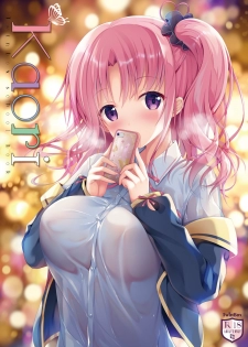 [TwinBox (Hanahanamaki, Sousouman)] Kaori [Digital] - page 1