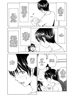 [Supe (Nakani)] Onii-chan to Issho! | Hanging Out! With My Big Brother [English] [Decensored] [Digital] - page 28