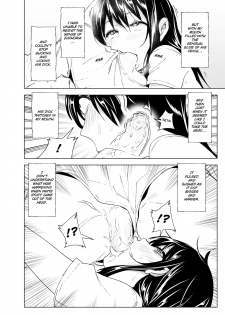 [Supe (Nakani)] Onii-chan to Issho! | Hanging Out! With My Big Brother [English] [Decensored] [Digital] - page 16