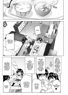 [Supe (Nakani)] Onii-chan to Issho! | Hanging Out! With My Big Brother [English] [Decensored] [Digital] - page 5