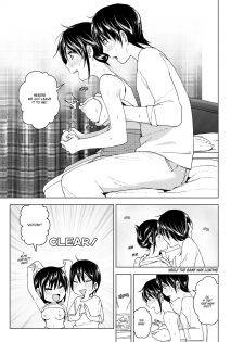 [Supe (Nakani)] Onii-chan to Issho! | Hanging Out! With My Big Brother [English] [Decensored] [Digital] - page 35