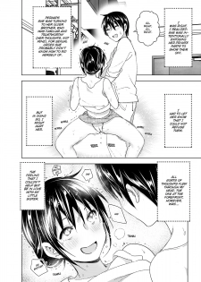 [Supe (Nakani)] Onii-chan to Issho! | Hanging Out! With My Big Brother [English] [Decensored] [Digital] - page 30