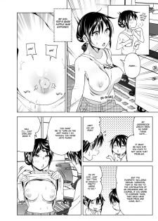 [Supe (Nakani)] Onii-chan to Issho! | Hanging Out! With My Big Brother [English] [Decensored] [Digital] - page 26