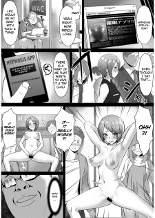 [Nbo] Saimin Desire (COMIC Anthurium 017 2014-09) [English] [Digital] - page 4