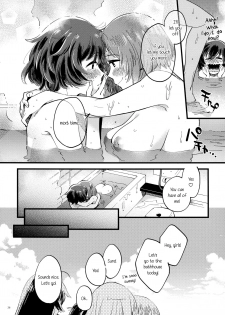 (C94) [Sonotaozey (Yukataro)] Yasashiku, Sawatte, Oku made Furete. | Touch Me Softly, Deep Inside. (Girls und Panzer) [English] [Yuri-ism] - page 28