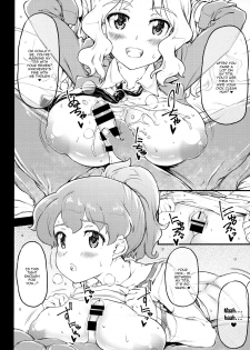 (C94) [RADIOSTAR (Kudou Hiroshi)] nyusya dou | Cumming Between Breasts (Girls und Panzer) [English] {Doujins.com} - page 7