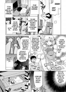 [Kirimoto Yuuji] Netoge Guild no Hime Play | MMO Guild's Princess Play (Shiritsu Otokonoko Gakuen) [English] [desudesu] - page 2