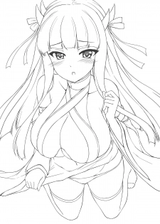 (SC2019 Spring) [Yuugen Jikkou (Gonzaburo-)] Kanjite Kudasai Aruji-dono... (Azur Lane) - page 2