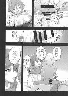 (Stand Up! 31) [odaku (oda)] Image Mob Kan GZ (Cardfight!! Vanguard) - page 23