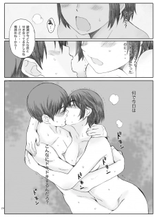 [Kansai Orange (Arai Kei)] clover Soushuuhen (Yotsubato!) [Digital] - page 24