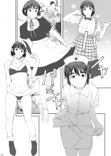 [Kansai Orange (Arai Kei)] clover Soushuuhen (Yotsubato!) [Digital] - page 36
