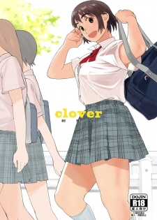 [Kansai Orange (Arai Kei)] clover Soushuuhen (Yotsubato!) [Digital] - page 1