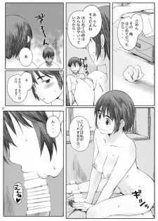 [Kansai Orange (Arai Kei)] clover Soushuuhen (Yotsubato!) [Digital] - page 20