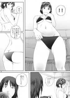 [Kansai Orange (Arai Kei)] clover Soushuuhen (Yotsubato!) [Digital] - page 38