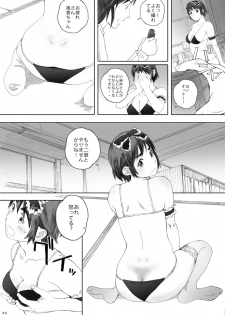 [Kansai Orange (Arai Kei)] clover Soushuuhen (Yotsubato!) [Digital] - page 40