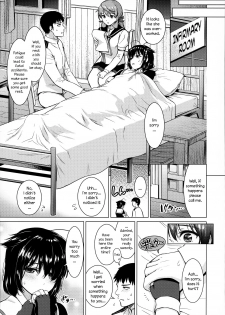 (C92) [Amakuchi Syoujo (Umakuchi Syouyu)] Shigure Hide and Seek (Kantai Collection -KanColle-) [English] [Comfy Pillow Scans] - page 8