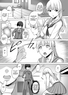 [Charveltiger] Saiminten Kyou wa dono Ko wo Daraku Shite Moteasobu? [English] - page 4