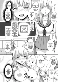 [Charveltiger] Saiminten Kyou wa dono Ko wo Daraku Shite Moteasobu? [English] - page 5