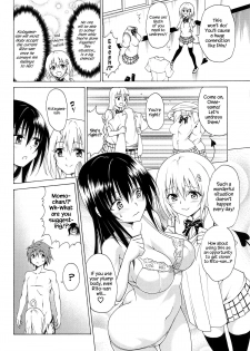 (C95) [TORA MACHINE (Kasukabe Taro)] Mezase! Rakuen Keikaku Vol. 5 (To LOVE-Ru) [English] {Hennojin} - page 7