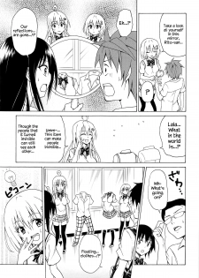 (C95) [TORA MACHINE (Kasukabe Taro)] Mezase! Rakuen Keikaku Vol. 5 (To LOVE-Ru) [English] {Hennojin} - page 6