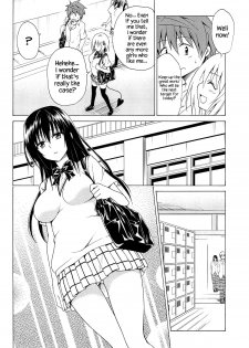 (C95) [TORA MACHINE (Kasukabe Taro)] Mezase! Rakuen Keikaku Vol. 5 (To LOVE-Ru) [English] {Hennojin} - page 3