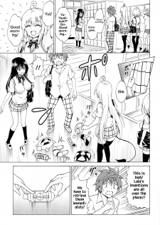 (C95) [TORA MACHINE (Kasukabe Taro)] Mezase! Rakuen Keikaku Vol. 5 (To LOVE-Ru) [English] {Hennojin} - page 4