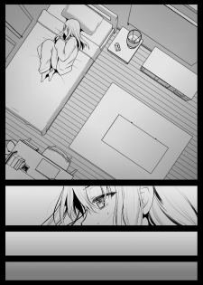 [Kurosawa pict (Kurosawa Yuri)] Seifuku Shokushu 12 [Digital] - page 14