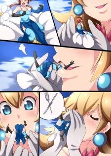 [Arniro] Peach eats Jessica - page 2
