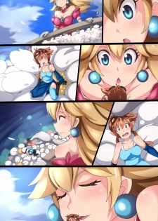 [Arniro] Peach eats Jessica - page 1