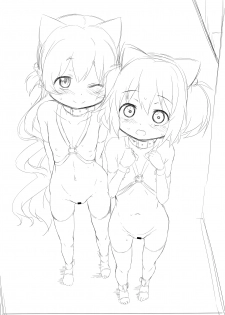 [Abutomato] Nagisa, Yuma, and Kyouko sketch gallery from Fanbox - page 1