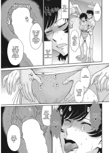 [Tsukino Jyogi] Let's get Physical (COMIC HOTMiLK Koime Vol. 6) [English] [Ruru Scanlations] [Digital] - page 19