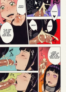 (C94) [Karakishi Youhei-dan Shinga (Sahara Wataru)] Arashi no Bouken (Naruto) [English] [Colorized] [Incomplete] - page 16