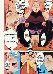 (C94) [Karakishi Youhei-dan Shinga (Sahara Wataru)] Arashi no Bouken (Naruto) [English] [Colorized] [Incomplete] - page 15