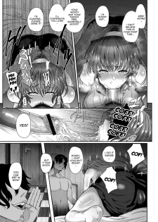 [Tawara Hiryuu] Yogoreta Hitozuma | A Lewd Married Woman (COMIC Magnum Vol. 94) [English] [sermo94] - page 10