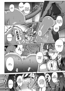 [Tawara Hiryuu] Yogoreta Hitozuma | A Lewd Married Woman (COMIC Magnum Vol. 94) [English] [sermo94] - page 15