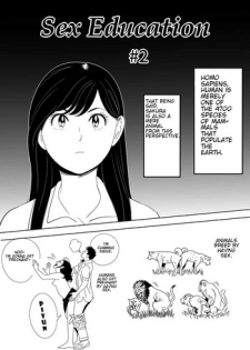 [Kidouchi_Kon's] Sex Education #2 [English]