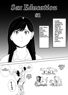 [Kidouchi_Kon's] Sex Education #2 [English] - page 1