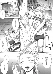(C95) [ERECT TOUCH (Erect Sawaru)] G&P FULL MAX!!! (Girls und Panzer) - page 28