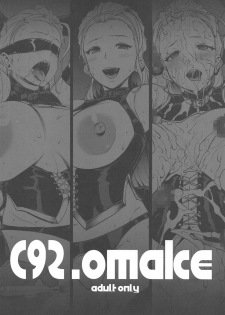 (C95) [ERECT TOUCH (Erect Sawaru)] G&P FULL MAX!!! (Girls und Panzer) - page 49