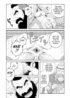 [Tagame Gengoroh] Nichirin no Ou | The King of the Sun [English] - page 22