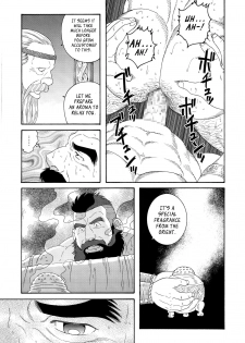 [Tagame Gengoroh] Nichirin no Ou | The King of the Sun [English] - page 27