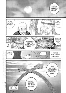 [Tagame Gengoroh] Nichirin no Ou | The King of the Sun [English] - page 47