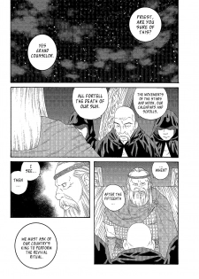 [Tagame Gengoroh] Nichirin no Ou | The King of the Sun [English] - page 1