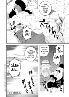 [Tagame Gengoroh] Nichirin no Ou | The King of the Sun [English] - page 32