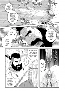 [Tagame Gengoroh] Nichirin no Ou | The King of the Sun [English] - page 31